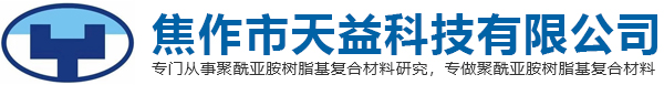 安陽(yáng)市騰格商貿(mào)有限公司